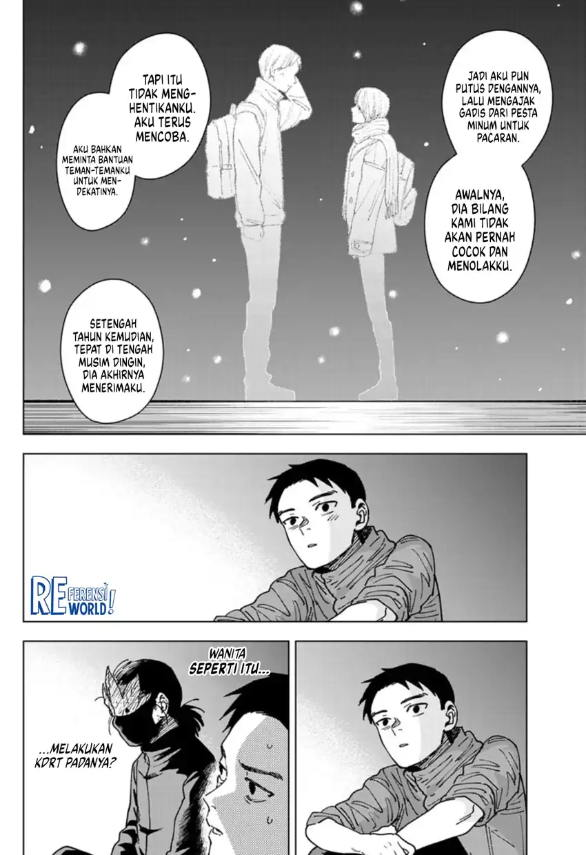 Sangeki Chapter 8 Gambar 11