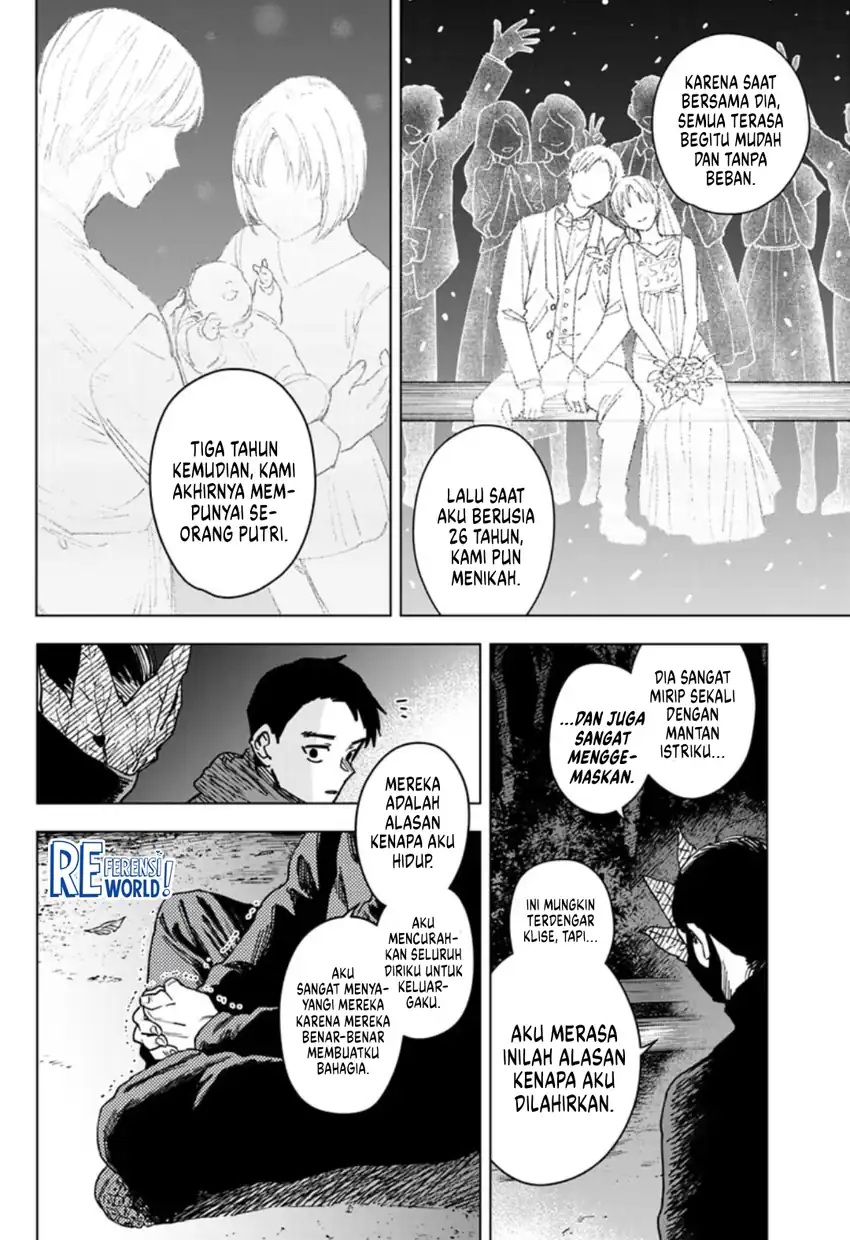 Sangeki Chapter 8 Gambar 13