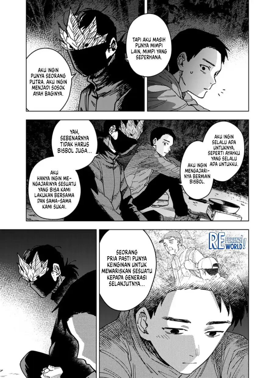 Sangeki Chapter 8 Gambar 14