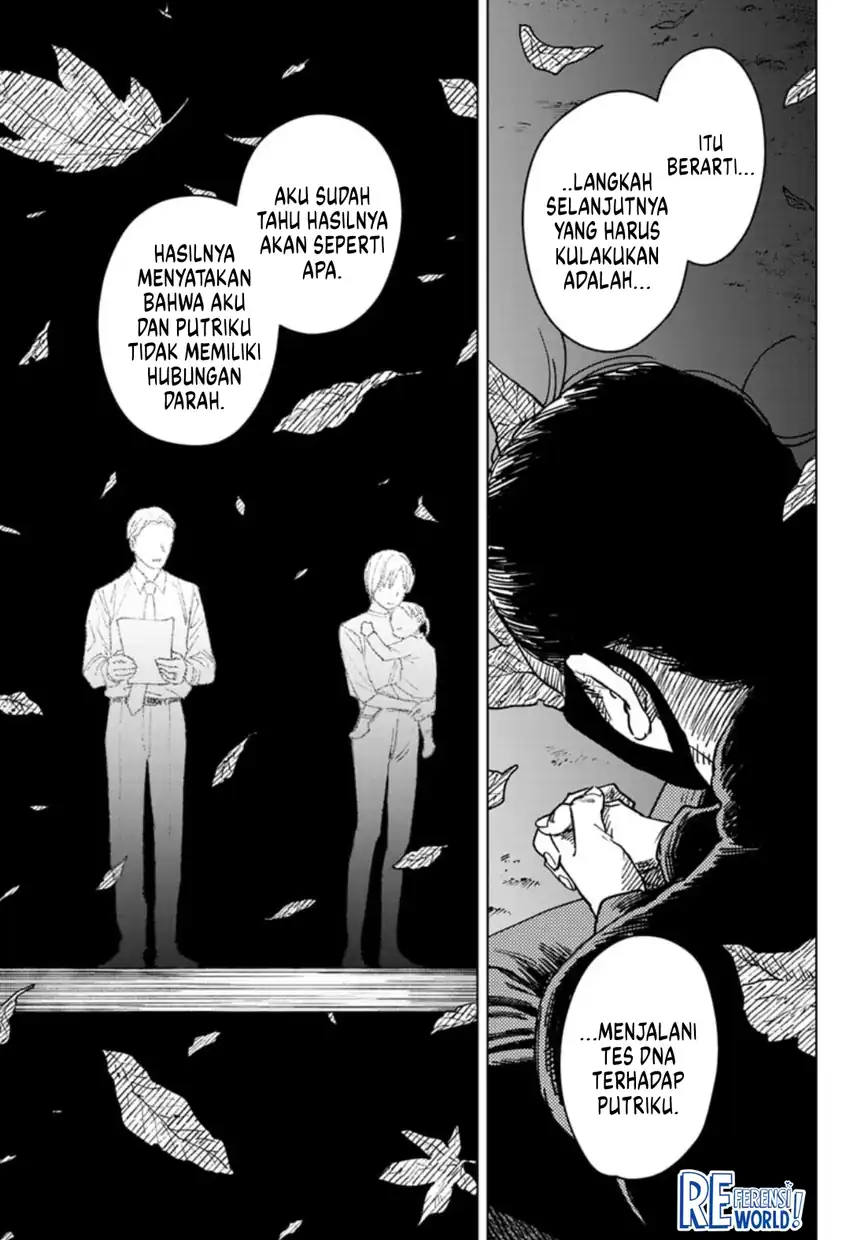 Sangeki Chapter 8 Gambar 16