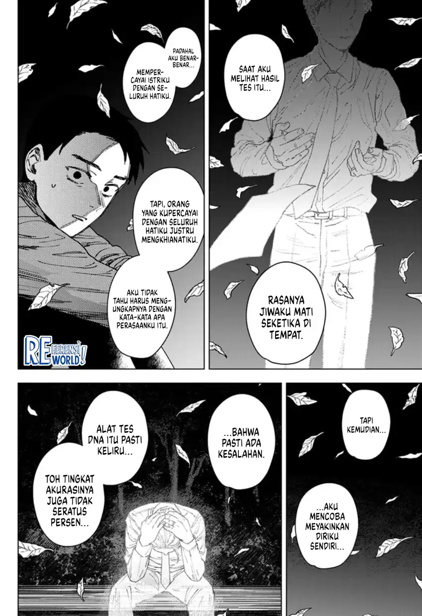 Sangeki Chapter 8 Gambar 17