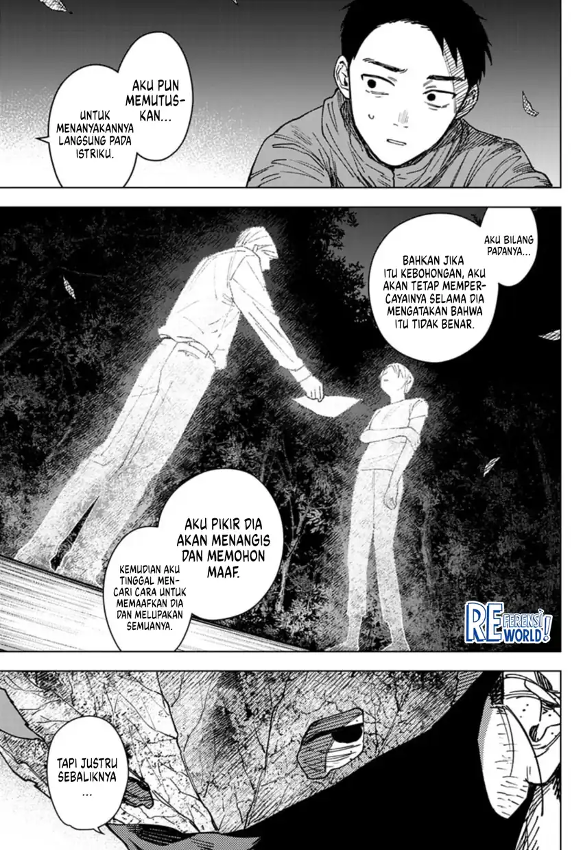 Sangeki Chapter 8 Gambar 18