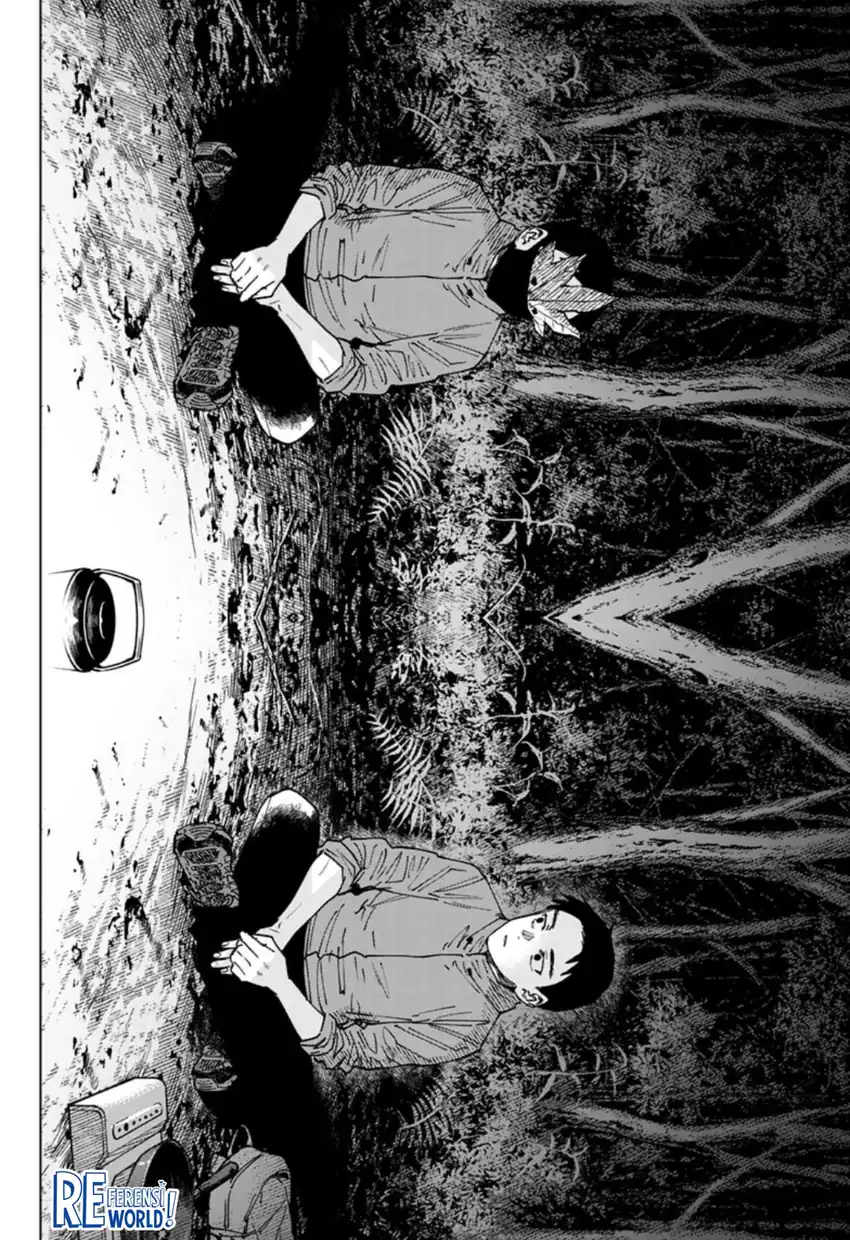 Sangeki Chapter 8 Gambar 5