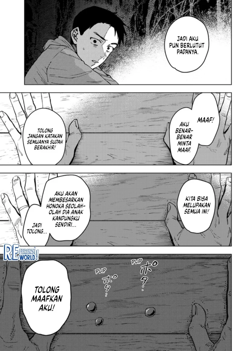 Sangeki Chapter 9 Gambar 16