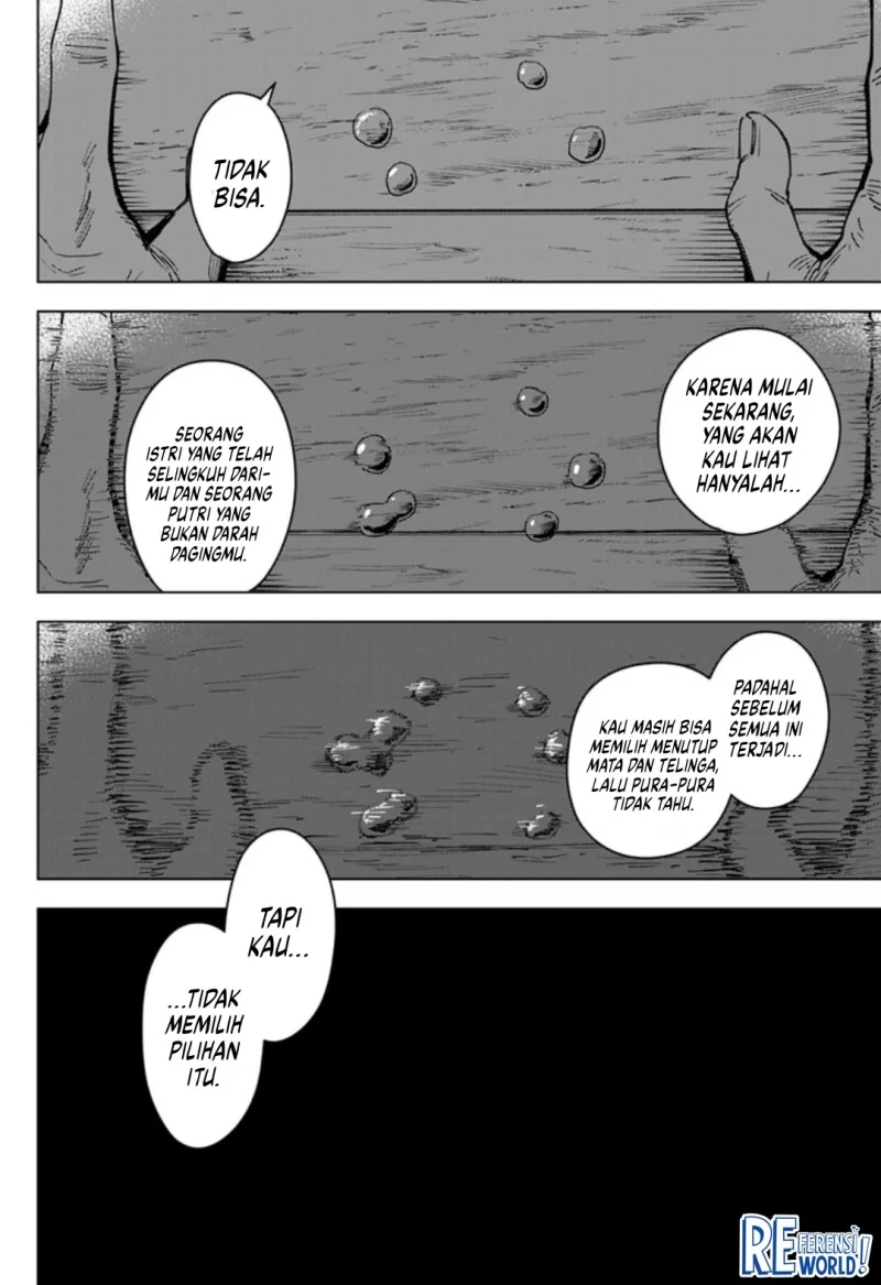 Sangeki Chapter 9 Gambar 17