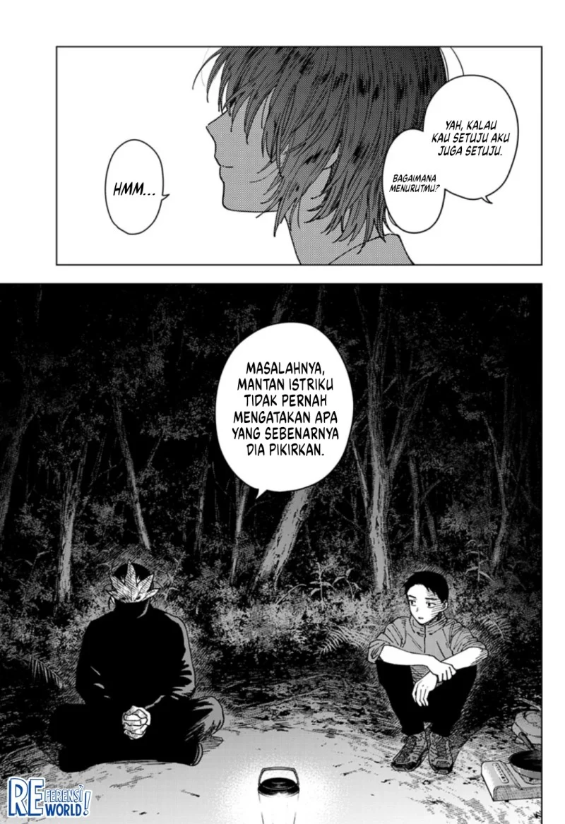 Sangeki Chapter 9 Gambar 4