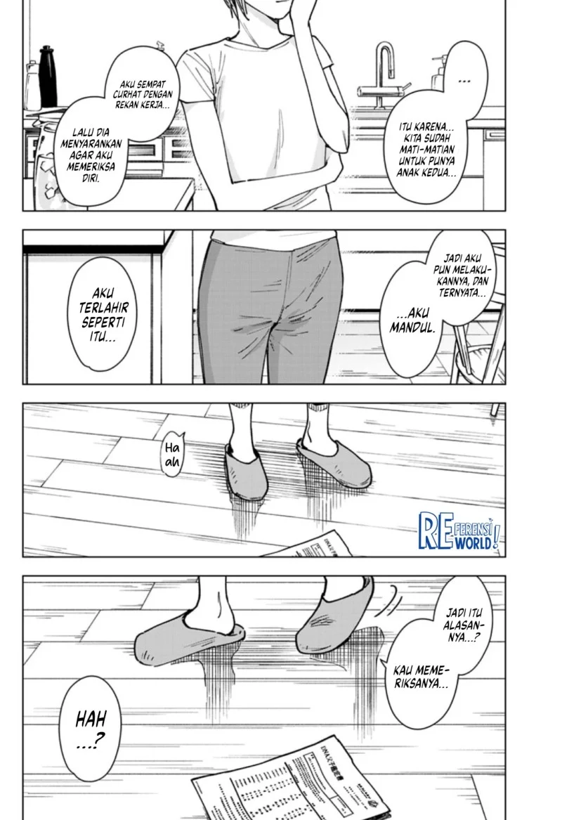 Sangeki Chapter 9 Gambar 9