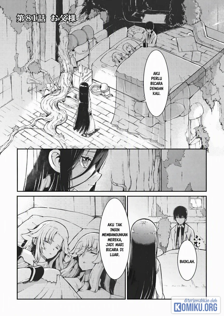 Komik Sayounara Ryuusei Konnichiwa Jinsei Chapter 81 gambar 1