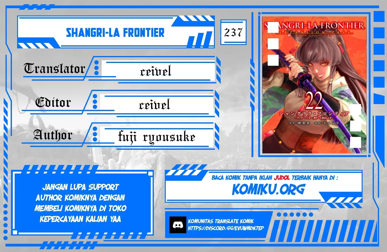 Komik Shangri-La Frontier ~ Kusoge Hunter, Kamige ni Idoman to su~ Chapter 237 gambar 1