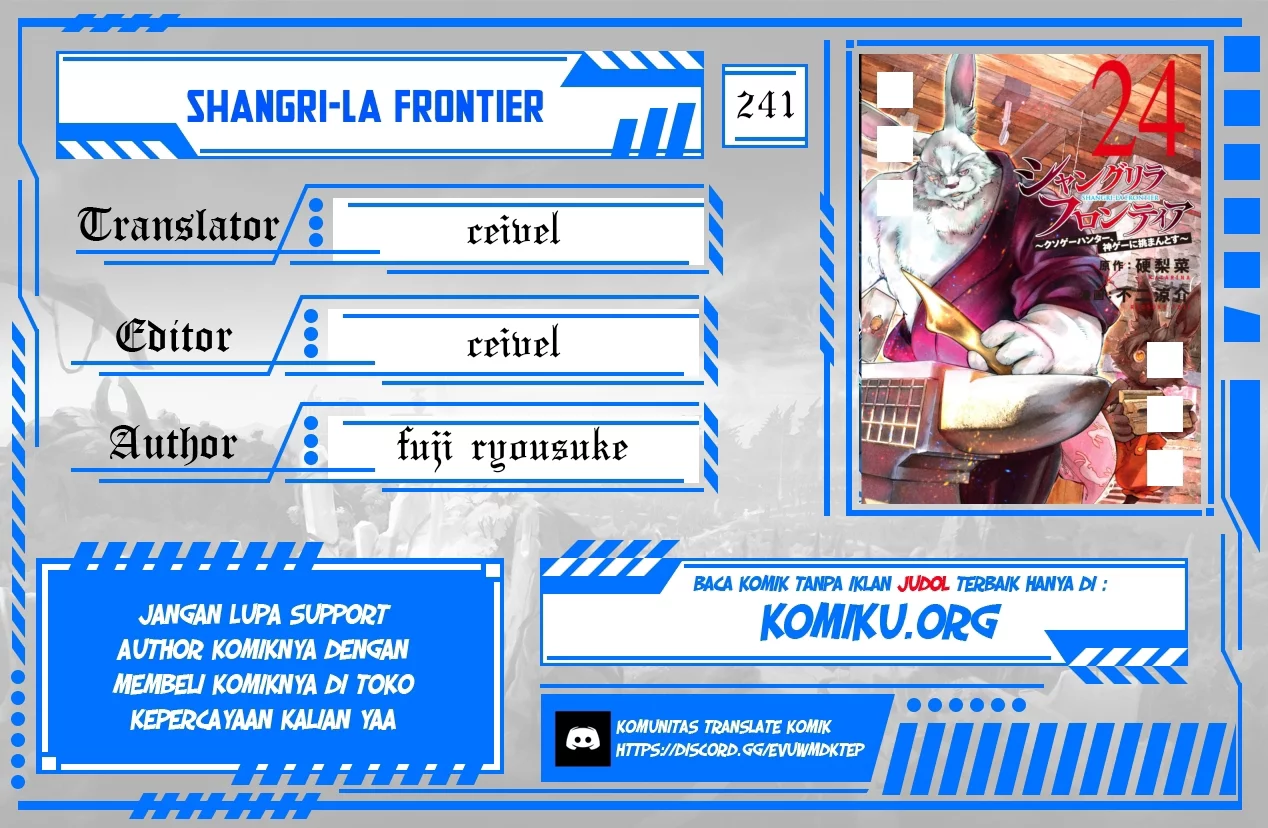 Komik Shangri-La Frontier ~ Kusoge Hunter, Kamige ni Idoman to su~ Chapter 241 gambar 1