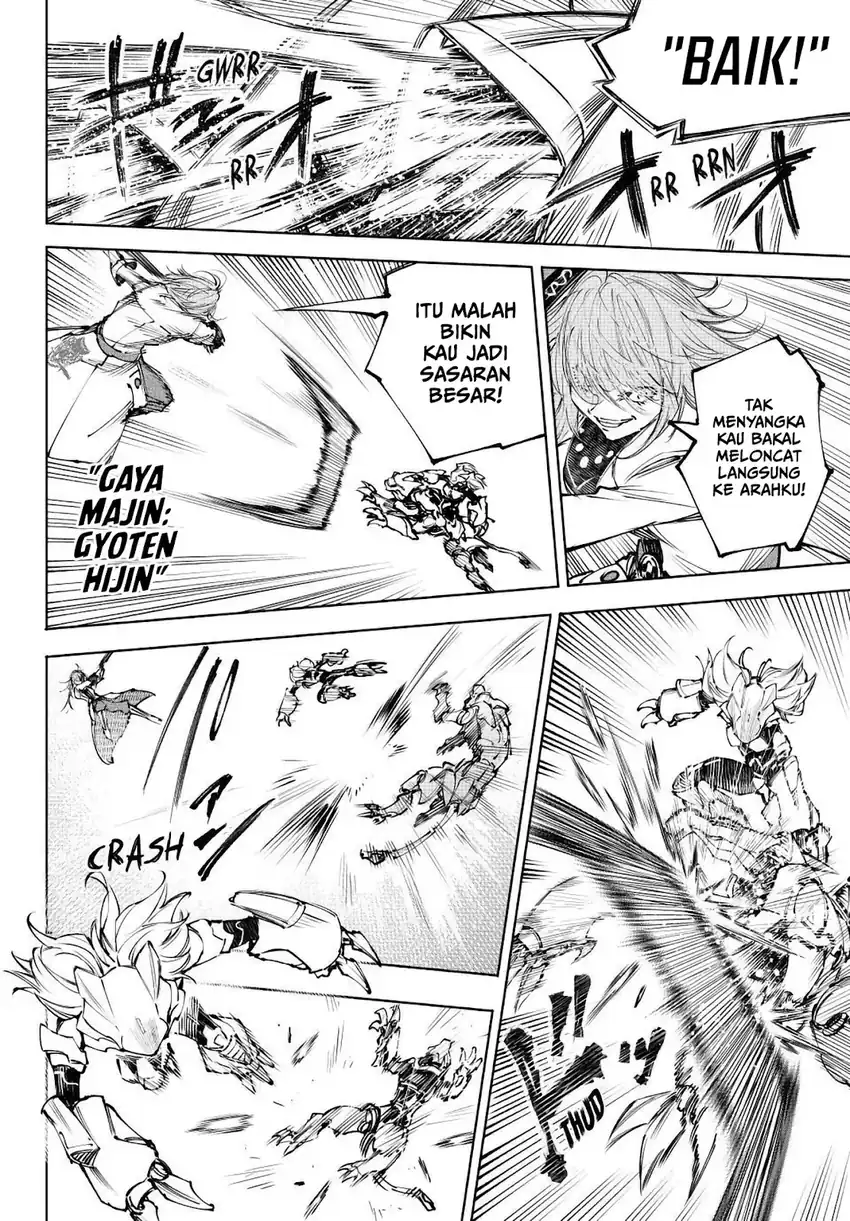 Shangri-La Frontier ~ Kusoge Hunter, Kamige ni Idoman to su~ Chapter 254 Gambar 15
