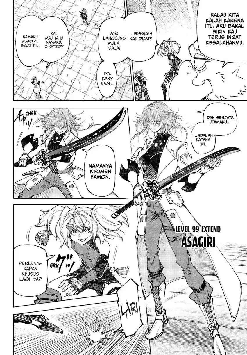 Shangri-La Frontier ~ Kusoge Hunter, Kamige ni Idoman to su~ Chapter 254 Gambar 5