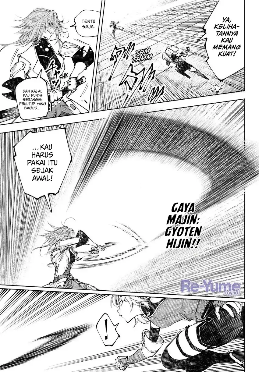 Shangri-La Frontier ~ Kusoge Hunter, Kamige ni Idoman to su~ Chapter 254 Gambar 6
