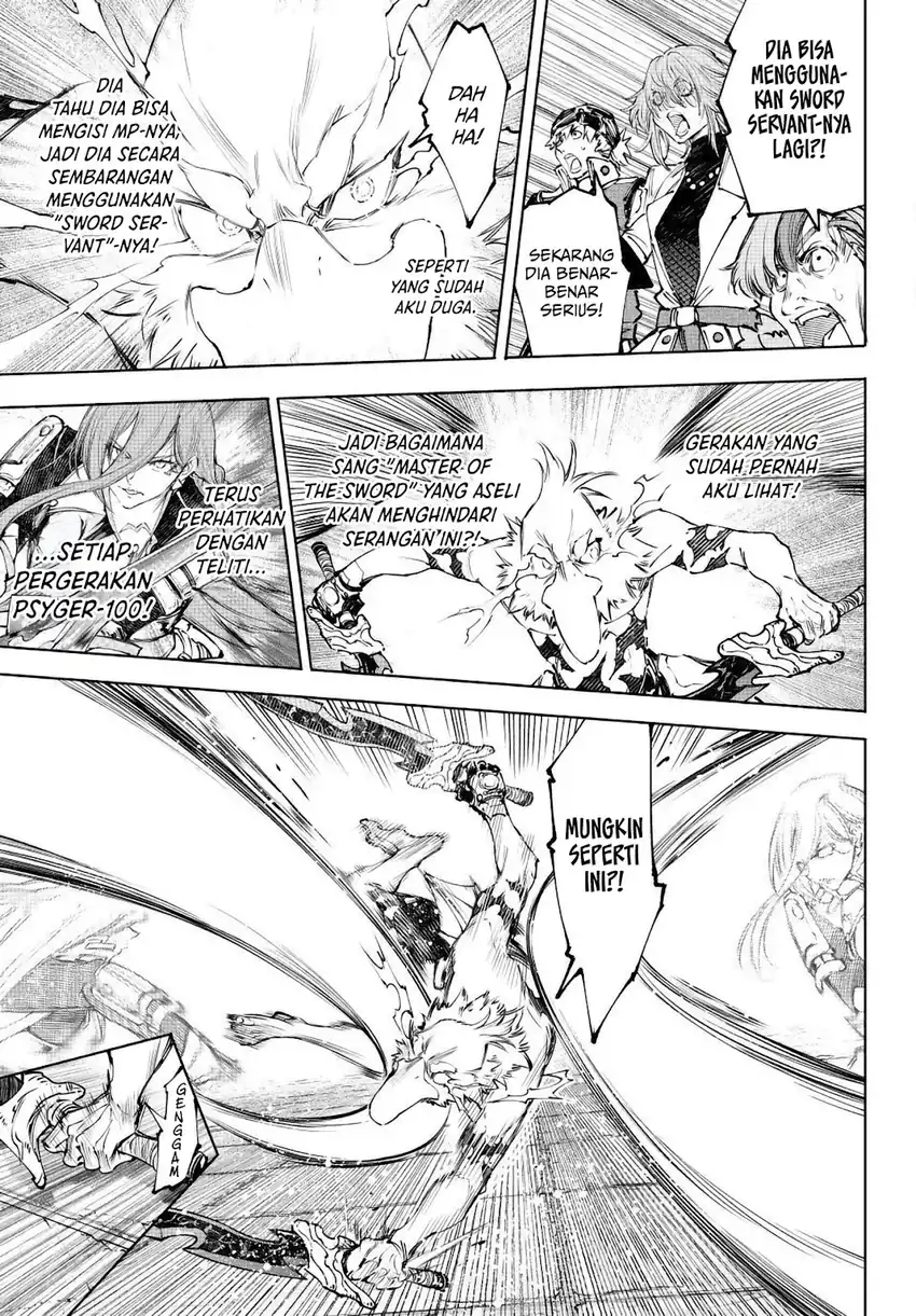 Shangri-La Frontier ~ Kusoge Hunter, Kamige ni Idoman to su~ Chapter 265 Gambar 10