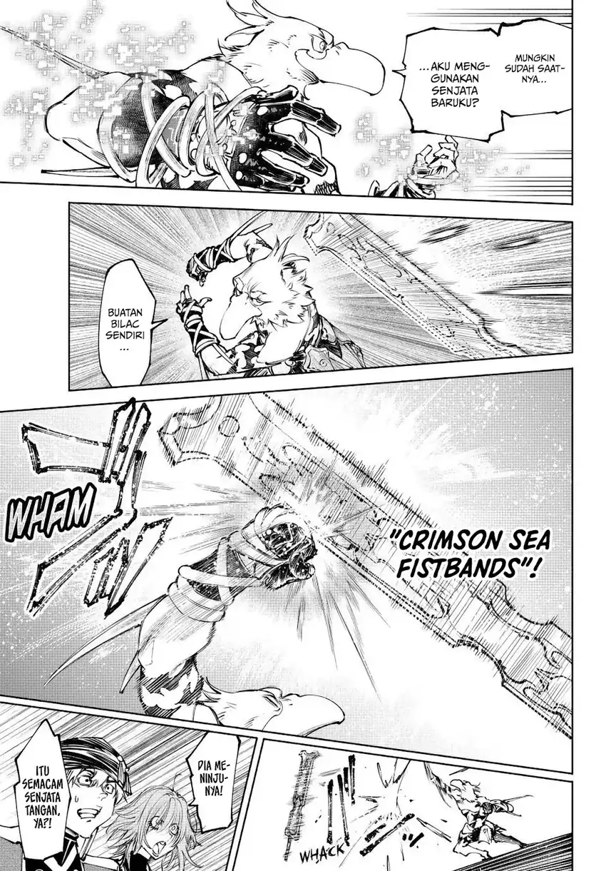 Shangri-La Frontier ~ Kusoge Hunter, Kamige ni Idoman to su~ Chapter 265 Gambar 12
