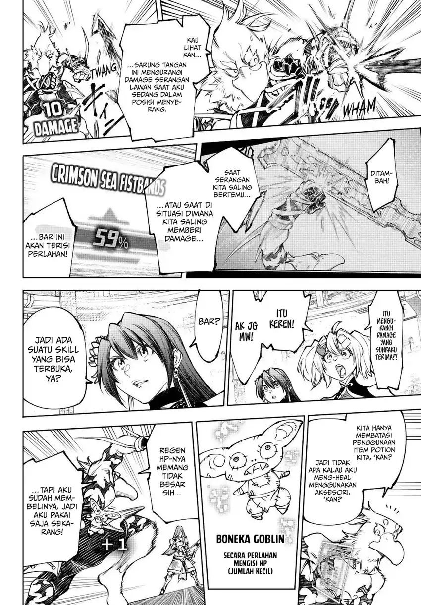 Shangri-La Frontier ~ Kusoge Hunter, Kamige ni Idoman to su~ Chapter 265 Gambar 13