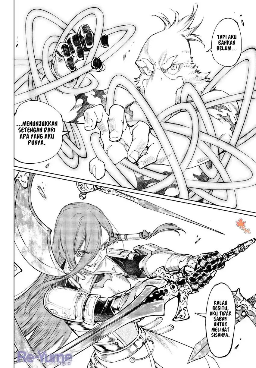 Shangri-La Frontier ~ Kusoge Hunter, Kamige ni Idoman to su~ Chapter 265 Gambar 19