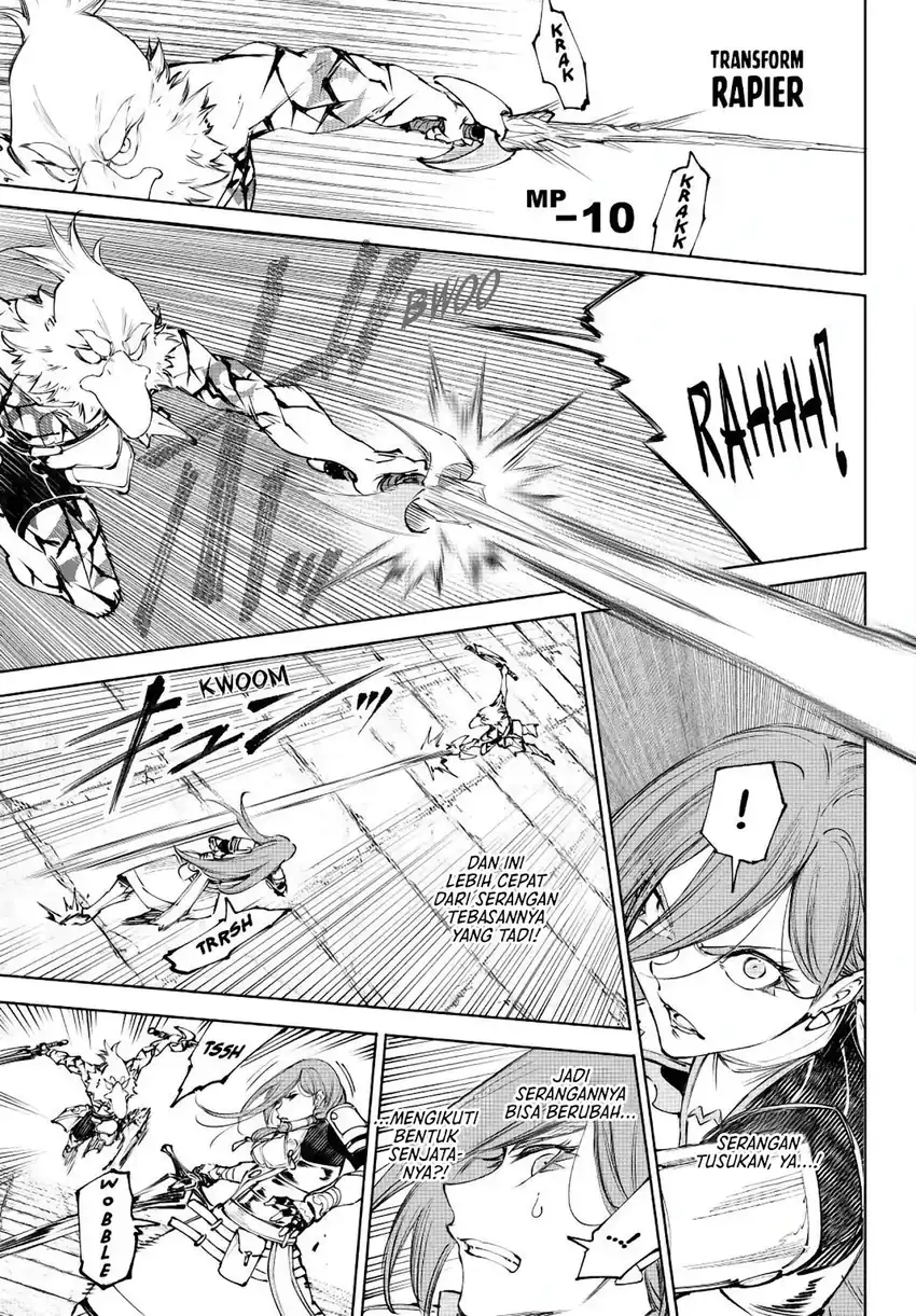 Shangri-La Frontier ~ Kusoge Hunter, Kamige ni Idoman to su~ Chapter 267 Gambar 13