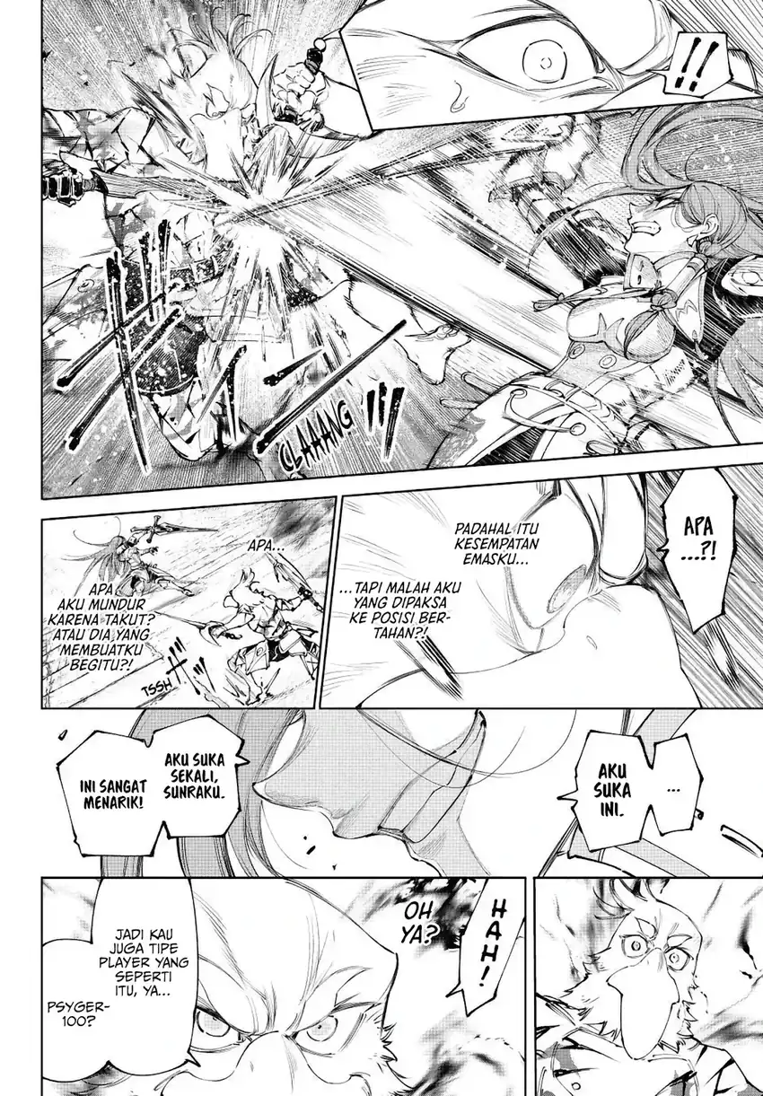 Shangri-La Frontier ~ Kusoge Hunter, Kamige ni Idoman to su~ Chapter 267 Gambar 16