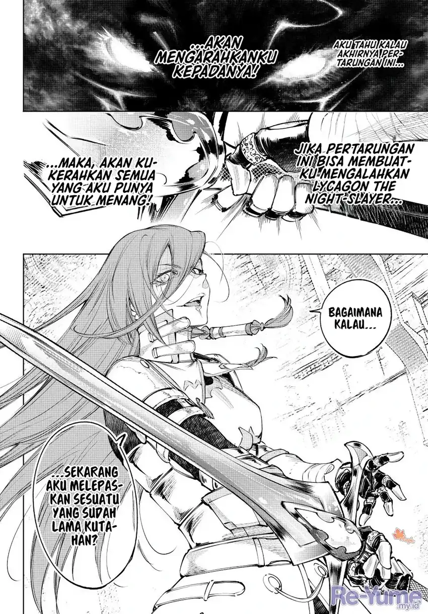 Shangri-La Frontier ~ Kusoge Hunter, Kamige ni Idoman to su~ Chapter 267 Gambar 18