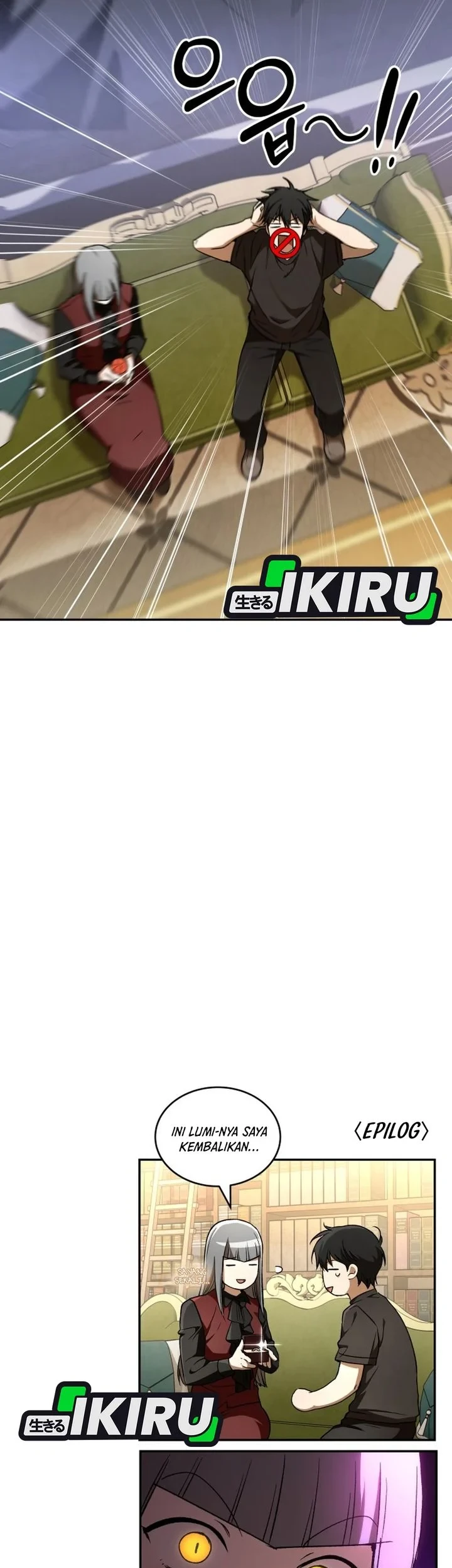 Shinsoo Kindergarten Chapter 70 Gambar 102