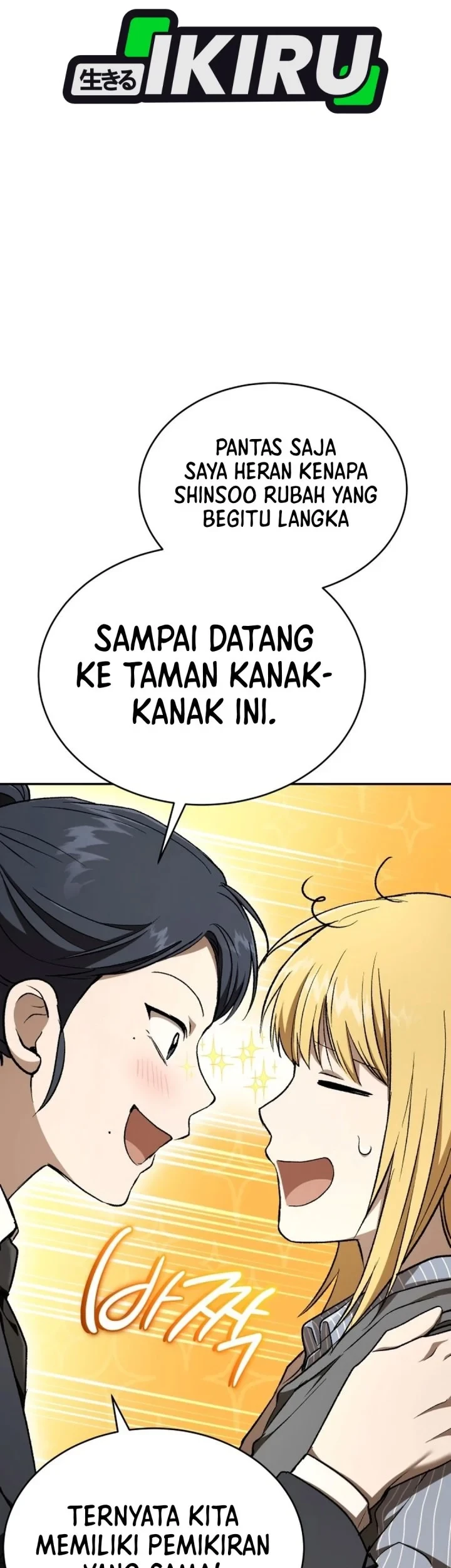 Shinsoo Kindergarten Chapter 74 Gambar 89