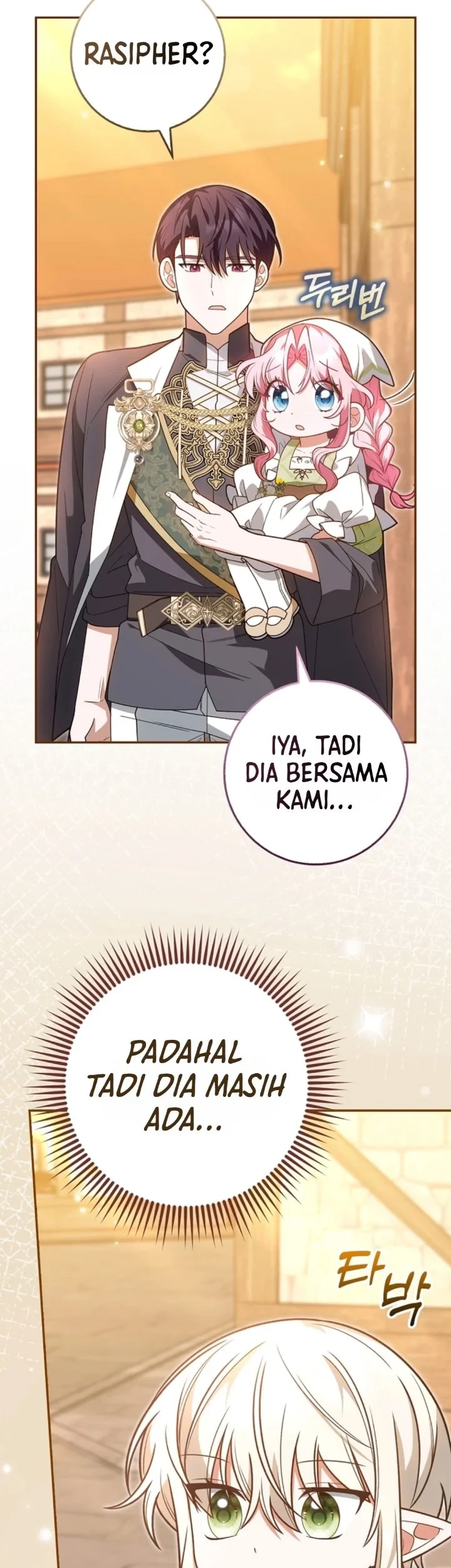 Si Bungsu di Variety Show Pengasuhan Itu Sangat Menggemaskan Chapter 36 Gambar 17