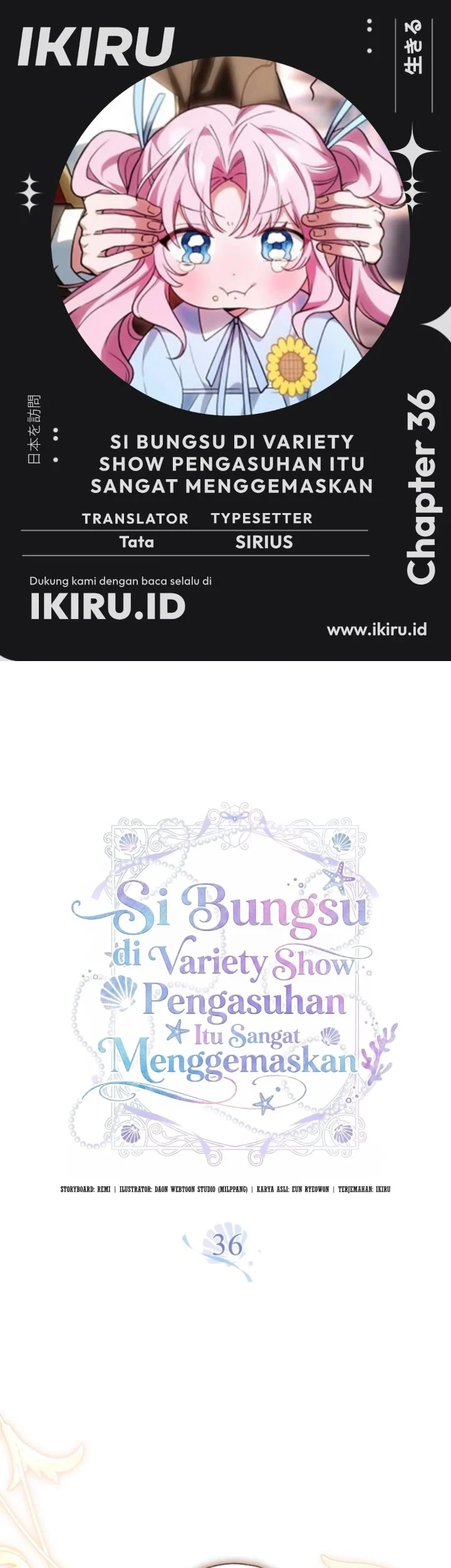 Komik Si Bungsu di Variety Show Pengasuhan Itu Sangat Menggemaskan Chapter 36 gambar 1