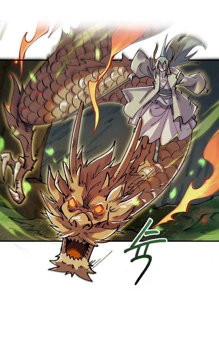 Komik Soul of Chi You Chapter 12 gambar 1