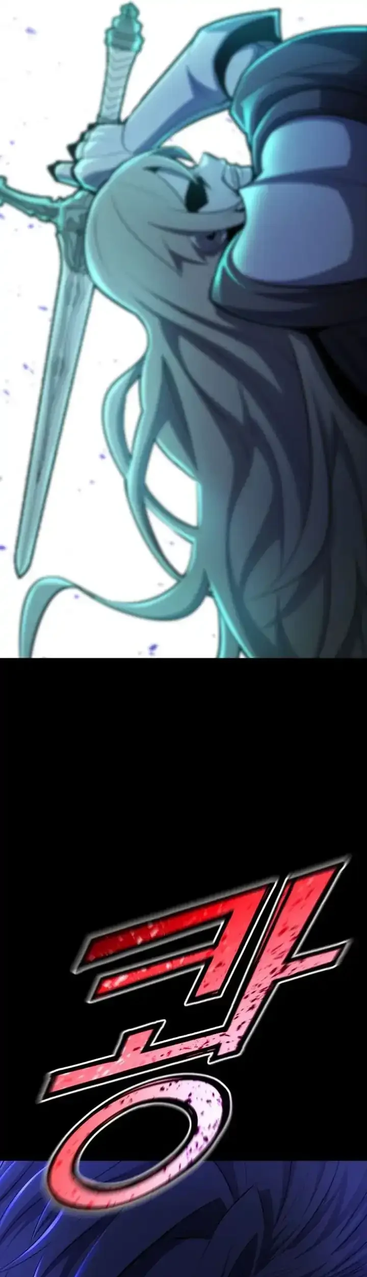 Standard of Reincarnation Chapter 99 Gambar 19