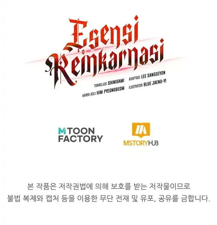 Standard of Reincarnation Chapter 99 Gambar 99