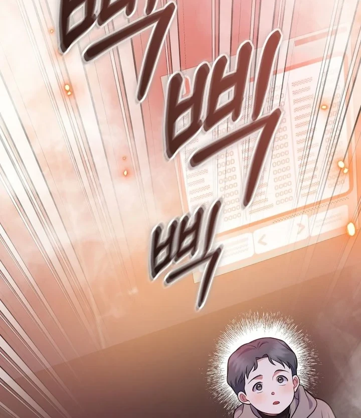 Superstar From Age 0 Chapter 99 Gambar 27
