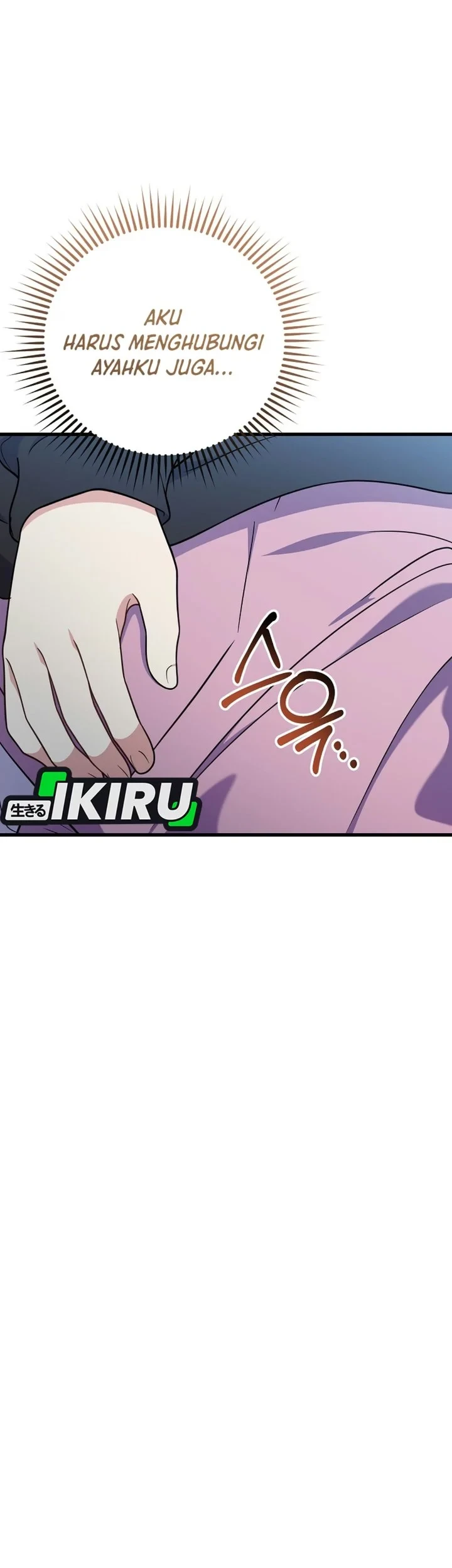 Superstar From Age 0 Chapter 99 Gambar 68