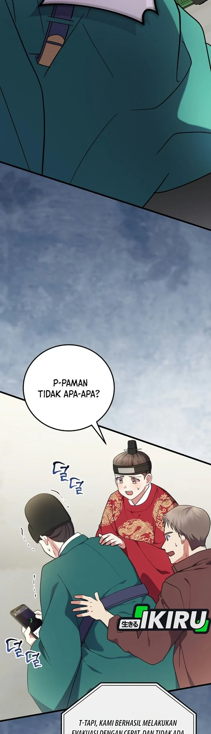 Superstar From Age 0 Chapter 99 Gambar 77