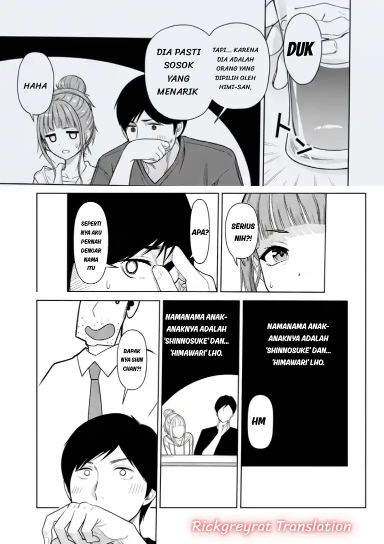 Tachi Nomi Izakaya De Kei Joshidaisei Ga Tonari Ni Kuru Hanashi Chapter 17 Gambar 18