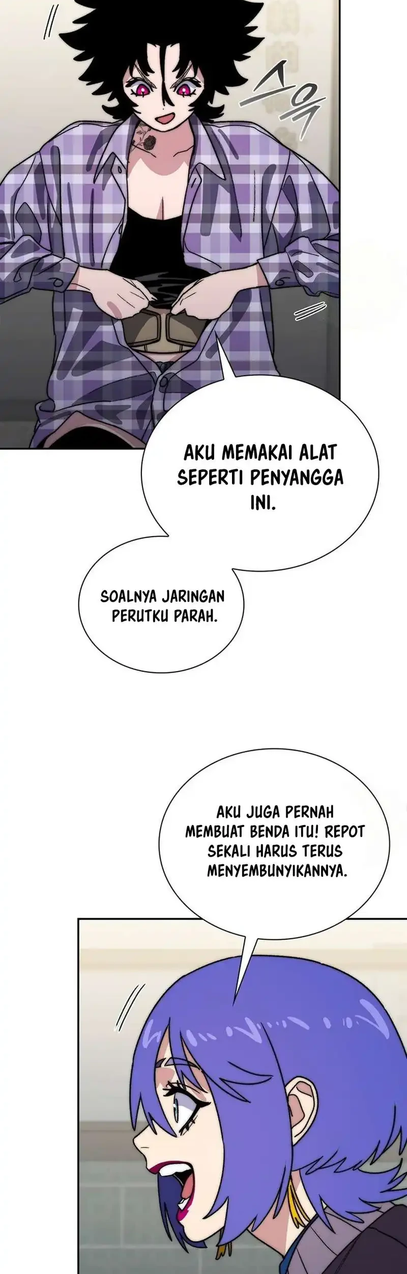 The 18 Year Old Demon King Chapter 49 Gambar 30