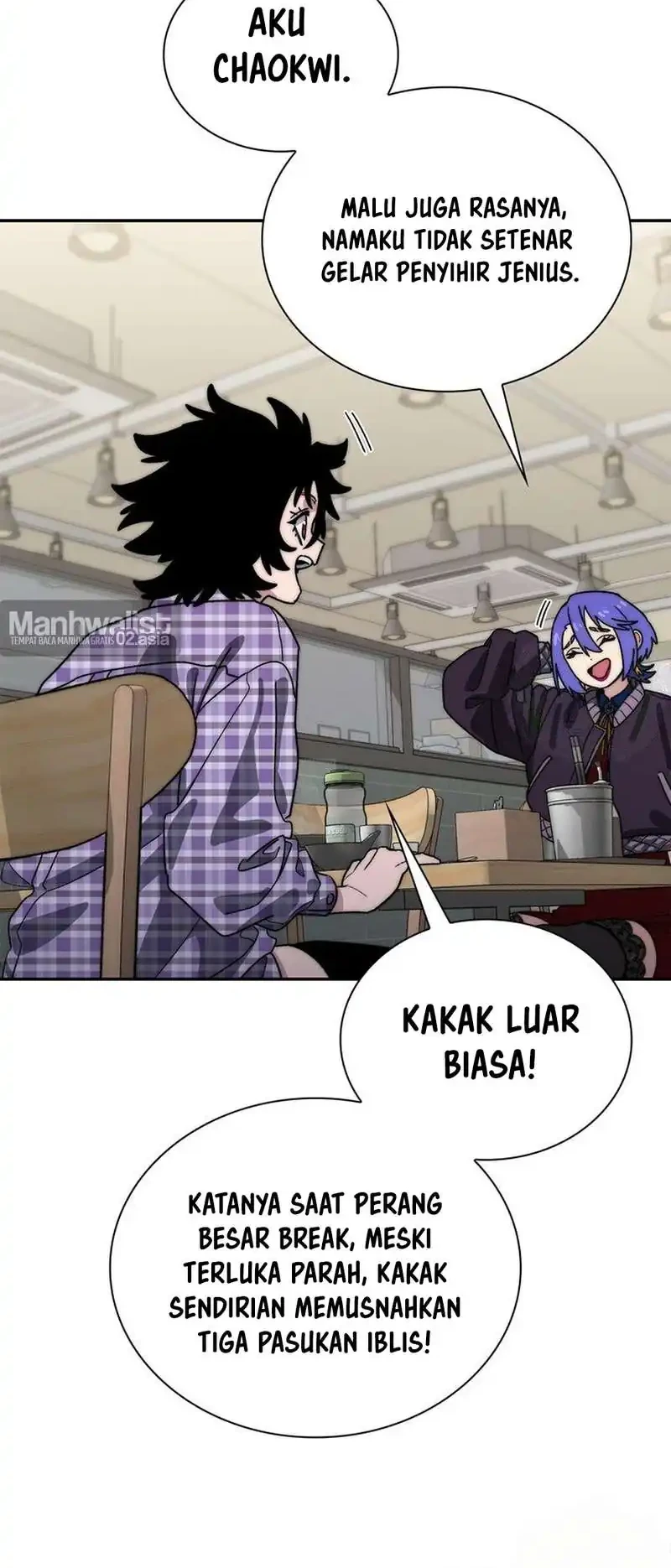 The 18 Year Old Demon King Chapter 49 Gambar 32