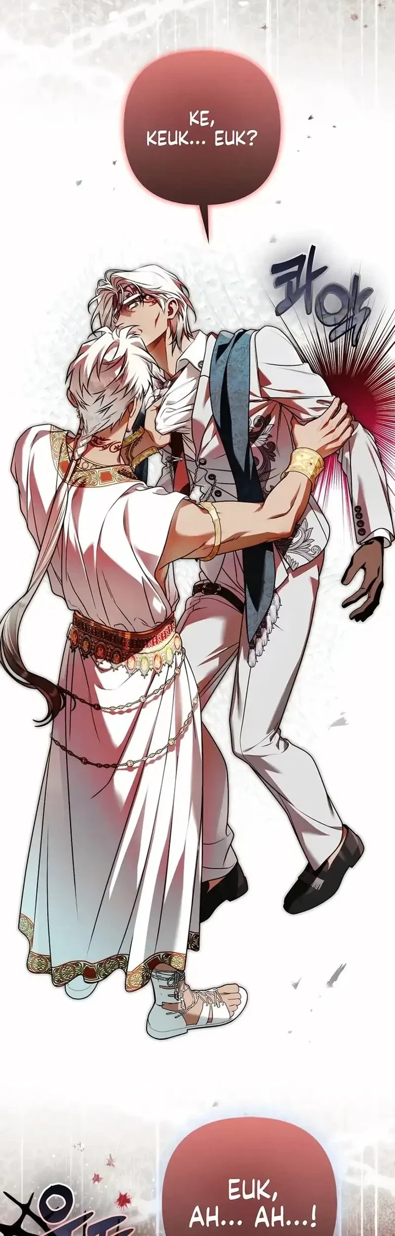 The Baddest Villainess Is Back Chapter 21 Gambar 22