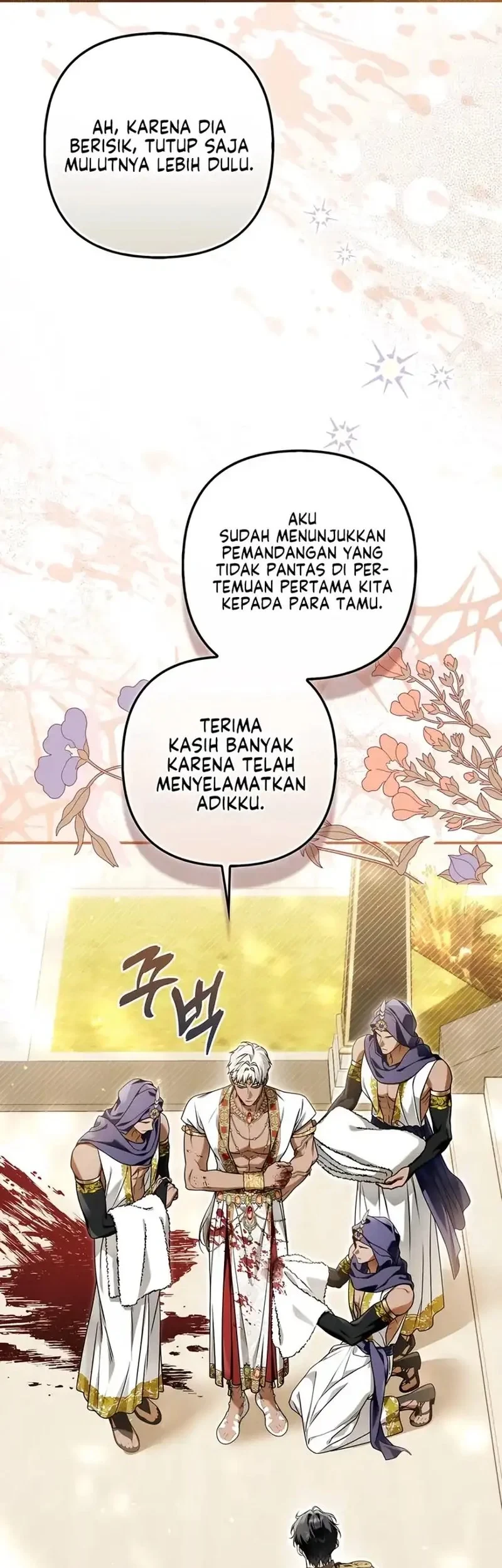 The Baddest Villainess Is Back Chapter 21 Gambar 27