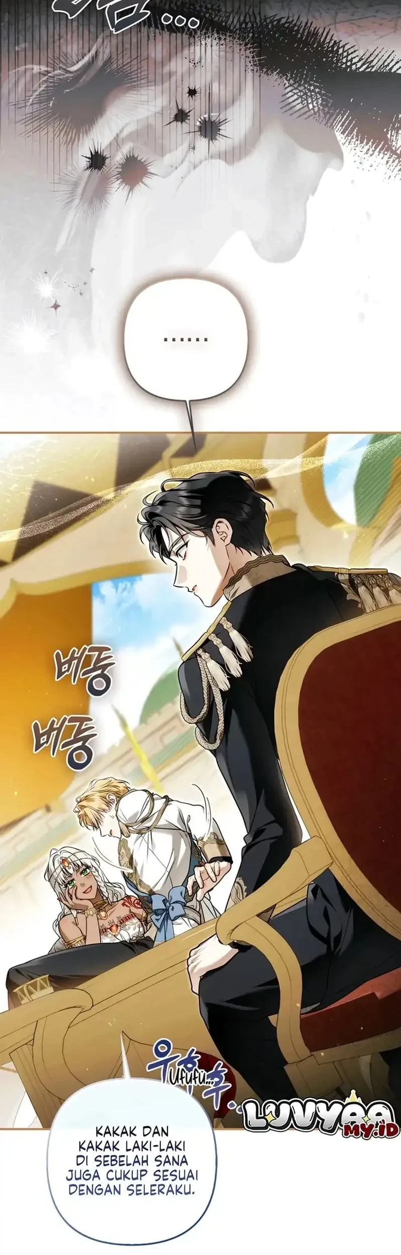 The Baddest Villainess Is Back Chapter 21 Gambar 47