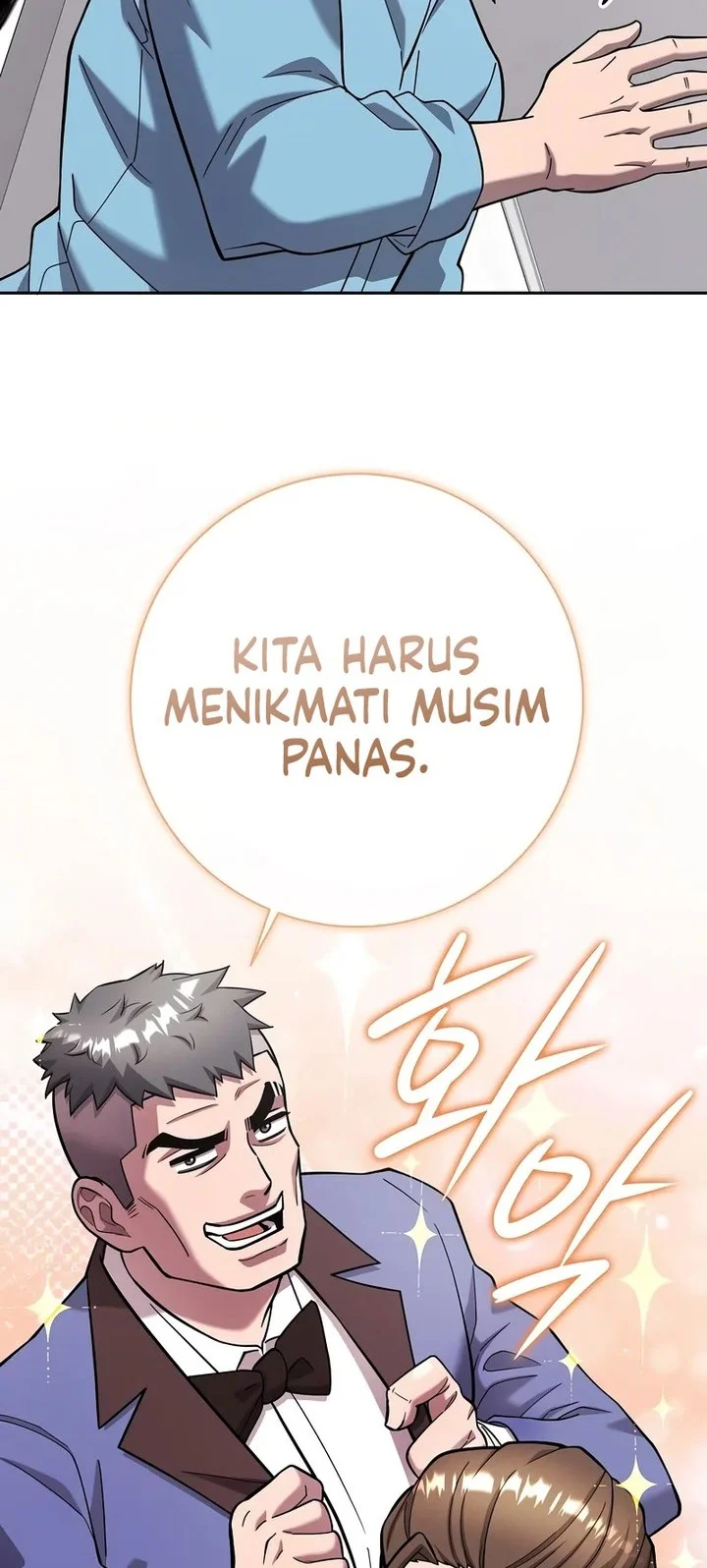 The Dark Mage’s Return to Enlistment Chapter 61 Gambar 44