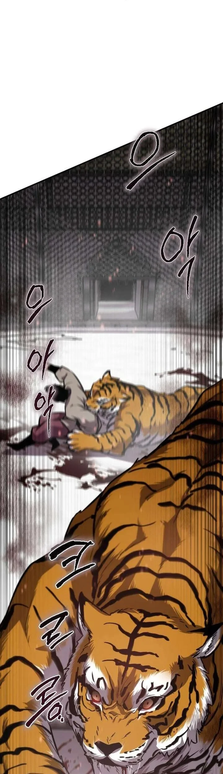 The Dragon of Kunlun Chapter 8 Gambar 43