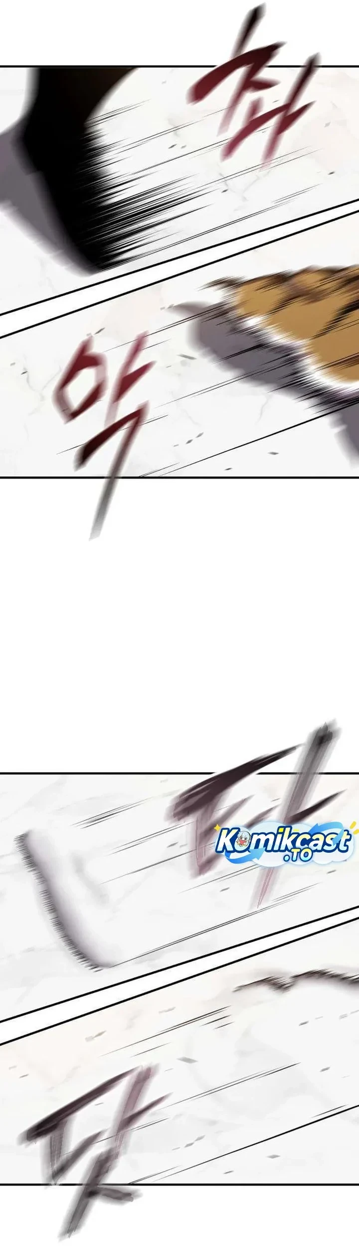 The Dragon of Kunlun Chapter 8 Gambar 73