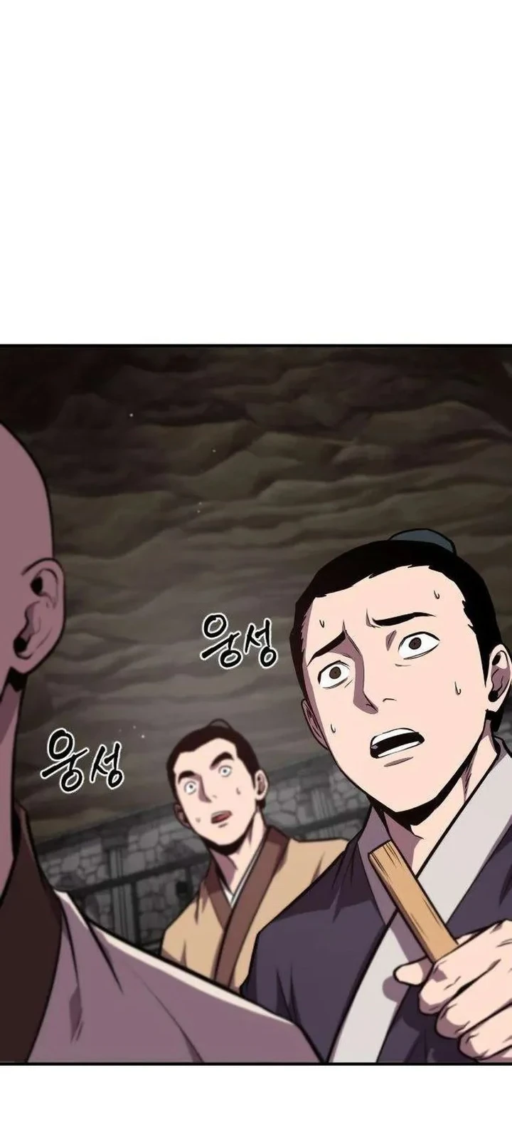 The Dragon of Kunlun Chapter 8 Gambar 80