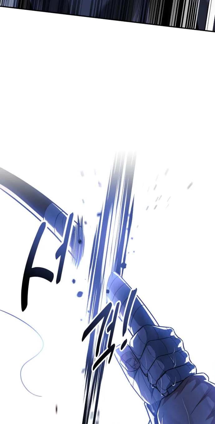 The Extra’s Academy Survival Guide Chapter 118 Gambar 109