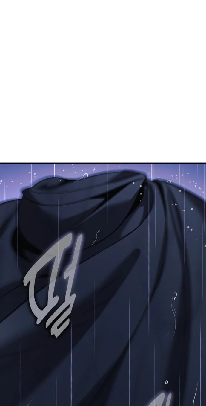 The Extra’s Academy Survival Guide Chapter 118 Gambar 116