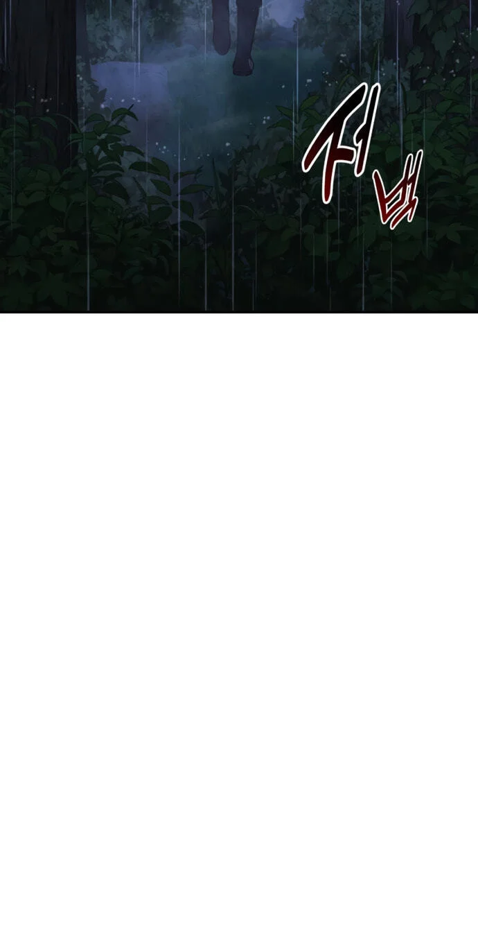 The Extra’s Academy Survival Guide Chapter 118 Gambar 17