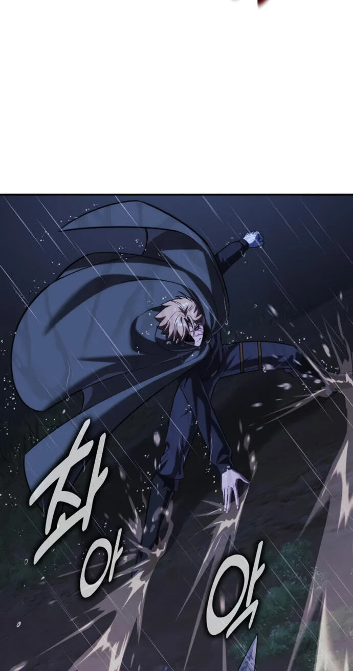 The Extra’s Academy Survival Guide Chapter 118 Gambar 71