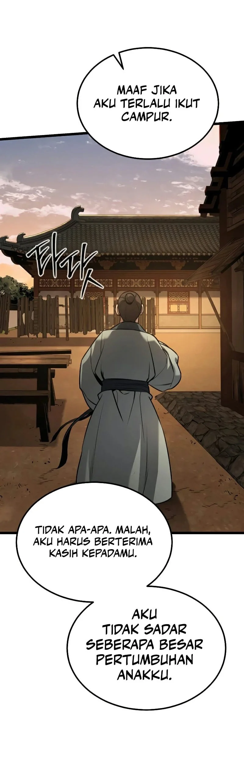 The Former Absolute Supreme Chapter 10 Gambar 59