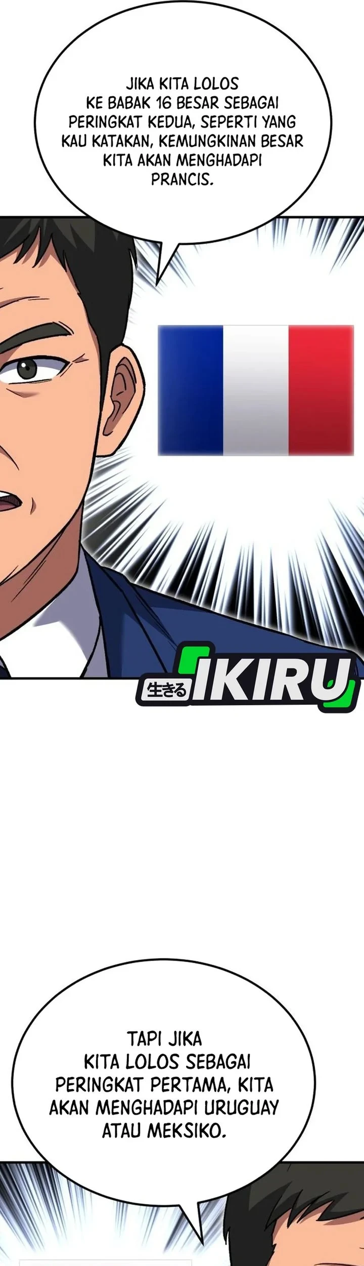 The Genius Midfielder’s Pass Is Special Chapter 61 Gambar 18